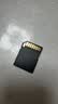 金士顿（Kingston）128GB SD存储卡 U1 V10 相机内存卡 sd卡大卡 高速连拍 读速150MB/s 实拍图