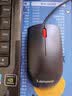 联想（Lenovo）鼠标有线鼠标 办公鼠标 联想大红点M120有线鼠标 笔记本台式机鼠标 实拍图