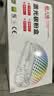 天威tn2225粉盒 大容量双支 适用兄弟mfc7360硒鼓2240D 2250DN 7470D 7057联想m7400 LT2441H TN-2225墨粉盒 实拍图
