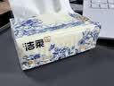 洁柔抽纸 滇山茶香3层100抽*20包 柔韧可湿水卫生纸 面巾纸纸巾 整箱 实拍图