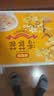 好想你清菲菲冻干银耳羹450g/盒红枣枸杞莲子冲泡早餐代餐盒装国庆节 实拍图
