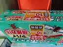 安速蟑螂屋10枚日本原装进口蟑螂药蟑螂粘蟑螂盒灭蟑厨房室内婴宠无忧 实拍图