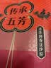 五芳斋 速冻润香豆沙粽 160g*6只 嘉兴粽子甜粽端午粽子早餐食品 实拍图