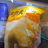 温氏供港鲜熟白切鸡1.8斤 冷冻食品 110天农家散养土鸡白斩鸡熟食 实拍图
