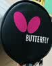 蝴蝶（BUTTERFLY）五星级乒乓球拍横拍 双面反胶皮比赛底板TBC501单拍 内附拍套 实拍图