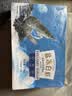 GUO LIAN国联盐冻大虾净重3斤75-90只 50/60 南美白对虾生鲜海鲜中秋礼品 实拍图