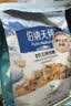 伯纳天纯牛肉粒冻干三拼全价狗粮粮中大型犬小型犬成年犬粮10kg/20斤 实拍图