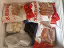 华都食品奥尔良腿排2斤 冷冻 鸡排 出口级 空气炸锅烧烤煎扒炸鸡 烧烤食材 实拍图