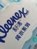 舒洁（Kleenex）湿厕纸80抽*1包试用装纯水洁厕湿巾湿纸巾厕纸 实拍图