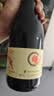 长白山葡萄酒甜型红酒秋叶红甜红水果酒低度微醺水果酒740ml*6瓶整箱 实拍图