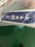 云南白药经典系列牙膏 健齿护龈改善牙龈问题 清新口气留兰香型牙膏180g 实拍图