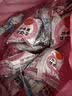 美玏沙嗲牛肉干辣条沙爹素牛肉粒混合口味800g童年怀旧零食办公室解馋 实拍图