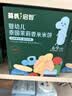 英氏宝宝零食婴幼儿米饼混合口味3盒组磨牙饼干赠泡芙肝粉尝鲜装 实拍图