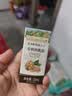 英氏婴幼儿有机五常大米米粉228g维C加铁宝宝辅食高铁米糊低敏6月+ 实拍图