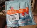 中盐 天山湖盐300g*3【未加碘 天然湖盐】 无碘盐 无抗结剂湖盐食用盐 实拍图