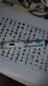 【8周新手升阶套餐】信尔美玛仕度肽注射液 0.5ml:2mg*4支/盒玛仕度肽注射液 0.5ml:4mg*4支/盒 原研药 实拍图