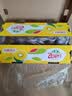 佳沛（zespri）金奇异果25粒原箱特大果134-146g猕猴桃中秋节礼品送水果礼盒 实拍图