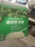 小皮（Little Freddie）高铁侠西兰花大米粉160g*1盒宝宝辅食婴幼儿营养米糊米粉6-12个月 实拍图