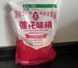 莲花味精1000g 【0添加 纯粮酿造99%高纯度】 家用小餐饮 厨房调料 实拍图
