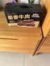 三只松鼠蜀香牛肉麻辣味400g零食夜宵牛肉干肉脯中秋团购送礼保真牛肉干 实拍图