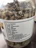 新边界新疆阿克苏核桃仁618g 休闲零食无添加坚果新货特产纸皮 实拍图