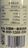 半山农有机小黄姜片300g 三伏天云南纯小黄姜生姜片煮姜汤红糖姜枣茶 实拍图