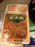 金大州金针菇香辣红油味35g*10袋 办公室休闲零食下饭搭档小吃食品 实拍图