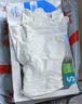 英科医疗（INTCO）一次性手套100只S码白色食品级丁腈耐用厨房清洁劳保家务洗碗手套 实拍图