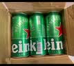 喜力啤酒330ml*15纤体听经典星银组合啤酒婚宴用酒夏日欢聚 实拍图
