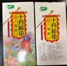 十月稻田 芡实 400g  圆粒红皮鸡头米 鸡头果 五谷杂粮粗粮 炖汤煲粥材料 实拍图