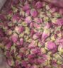 福茗源花草茶 玫瑰花茶250g 特级品质无硫熏泡水喝山东平阴玫瑰花苞花茶 实拍图