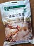 鑫乐全麦粉10斤内蒙河套平原核心产区绿色食品含麦麸小麦胚芽高纤低脂 实拍图
