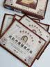 黄飞鸿颈椎膏药贴颈椎病专用肩周炎肩颈疼痛热敷远红外10贴【重磅新品】 实拍图