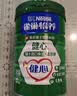 雀巢（Nestle）怡养健心鱼油中老年奶粉高钙富硒富含钾850g成人奶粉 中秋送长辈 实拍图