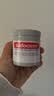 Sudocrem婴幼儿护臀膏英国预防红屁屁乐PP霜氧化锌屁屁霜125g 实拍图