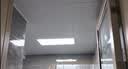 欧普照明（OPPLE）集成吊顶灯平板灯面板灯锦悦36瓦300×600厨房灯卫生间灯铝扣板灯 实拍图