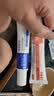 白云山提亮肤色套装（烟酰胺凝胶*5+熊果苷乳膏*5）男女士护肤品面霜 实拍图