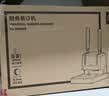 得力（deli）30mm会计凭证手动装订机300页财务装订机手动打孔装订机办公档案铆管热熔装订机文件打孔器33667 实拍图
