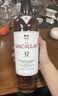 麦卡伦（MACALLAN）洋酒 12年 双雪莉桶 单一麦芽威士忌 700ml 40度 礼盒 实拍图