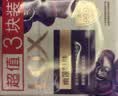 力士（LUX）精油香氛香皂三块装 幽莲魅肤100gx3 实拍图