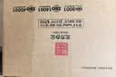 京呈TL-5353C粉盒适用立思辰GA3530CDN GA7530CDN打印机硒鼓GA3535CDN墨粉盒GB3531cdn GB7531cdn 实拍图
