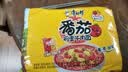 康师傅 方便面 经典番茄鸡蛋牛肉面五连包115g*5 泡面袋装速食 方便食品 实拍图