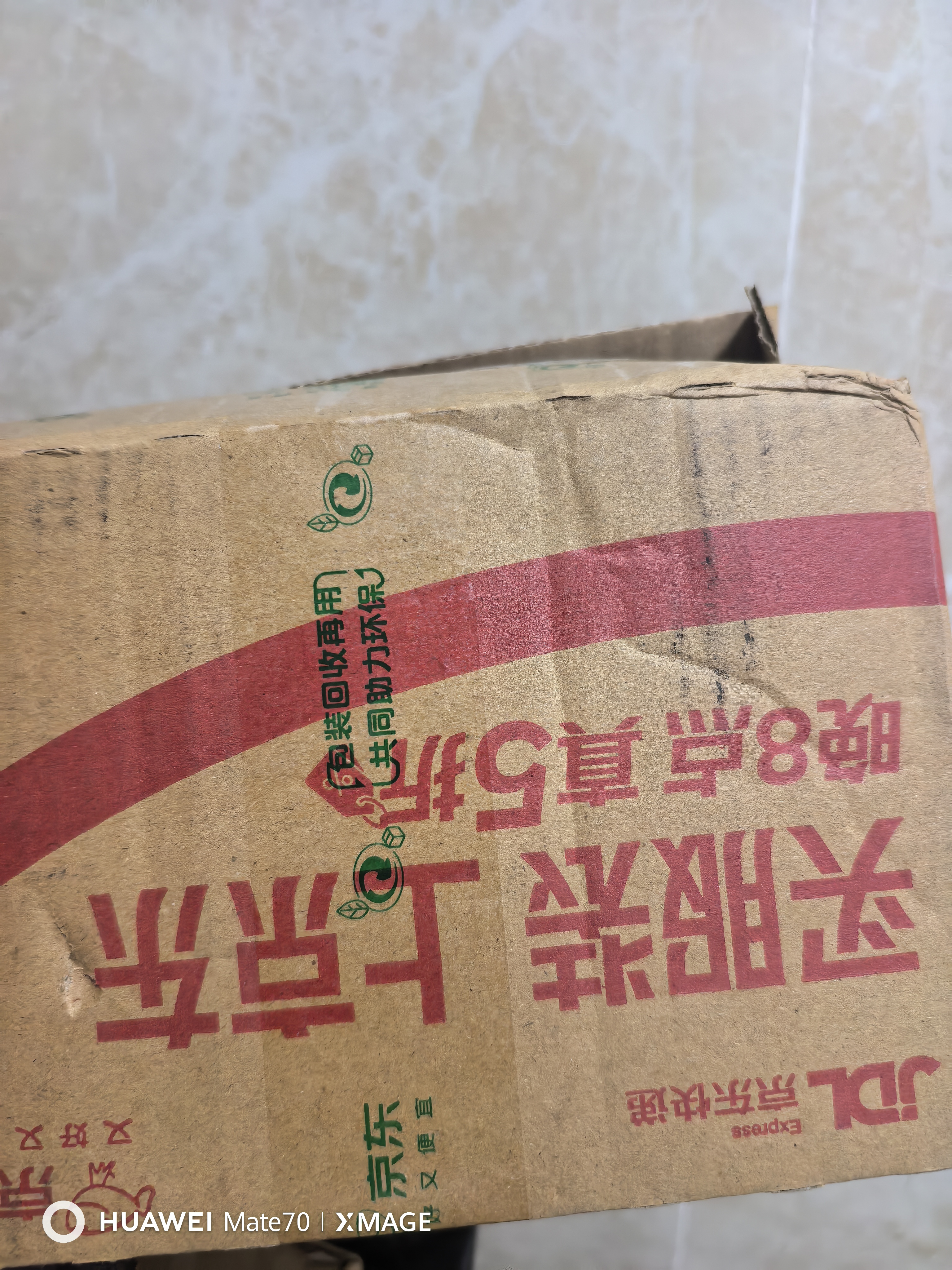 啄木鸟（TUCANO）长袖衬衫女士春秋纯色抗皱免烫衬衣商务休闲正装上衣女装 白色2XL 实拍图