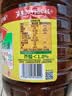 鲁花 【保真菜籽油】食用油 低芥酸特香菜籽油 6.18L   物理压榨 实拍图