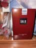 SK-II前男友面膜10片补水保湿紧致sk2护肤品化妆品套装礼盒生日礼物女 实拍图