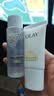 玉兰油（OLAY）小白瓶超抗美白水抗糖减黄保湿爽肤水感透白精华柔肤水女友礼物 美白水50ml+洁面20g 实拍图