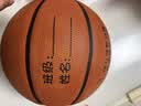 361°篮球儿童中小学生训练室内外耐磨5号橡胶玩具篮球赠打气筒 棕色 实拍图