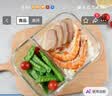 乐扣乐扣耐热玻璃保鲜盒微波炉饭盒密封便当盒餐盒冰箱收纳盒630ml二分隔 实拍图