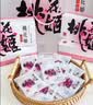 东阿阿胶桃花姬阿胶糕180g*2礼盒装即食阿胶 送长辈营养品礼物中秋礼品 实拍图