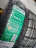 双星JUOGO轮胎 195/60R16 89H SH71适配新轩逸/骐达/启辰D60 实拍图